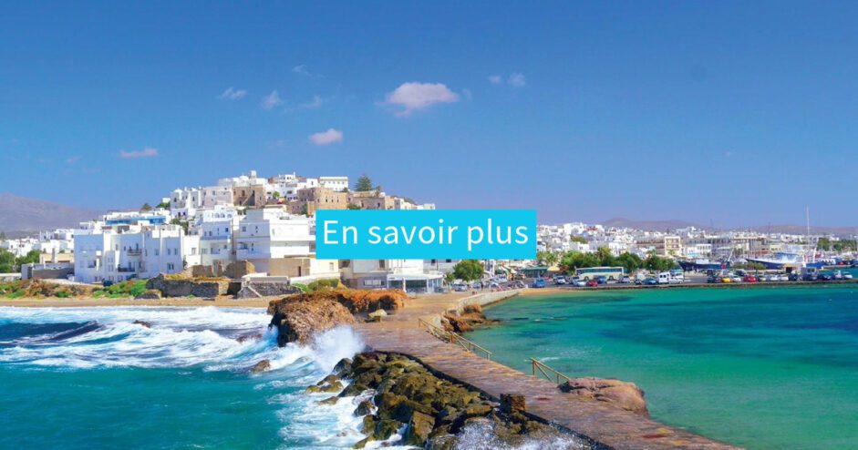 Forfait Epsilon – Grèce